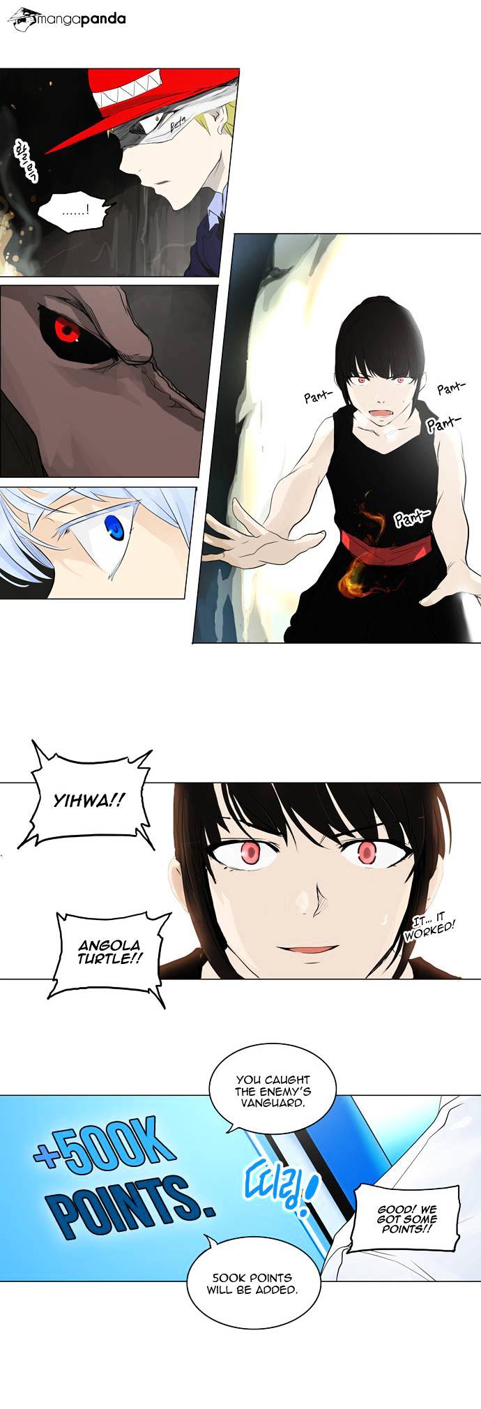 Tower of God, Chapter 173 image 25